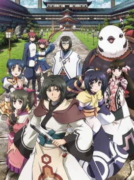 Utawarerumono-Itsuwari-no-Kamen