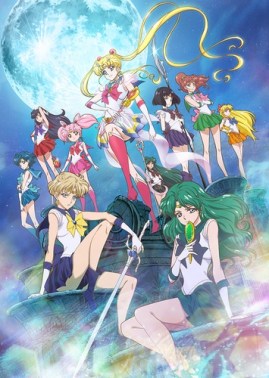 Bishoujo-Senshi-Sailor-Moon-Crystal-Season-III