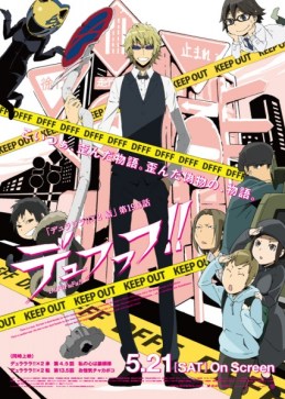 Durarara!!x2-Ketsu-Dufufufu!!