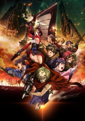 Koutetsujou-no-Kabaneri