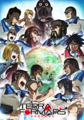 Terra-Formars-Revenge