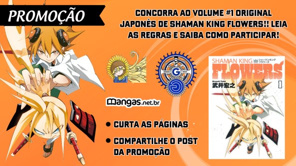 promo-shaman-king-flowers