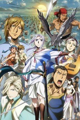 Arslan-Senki-Fuujin-Ranbu