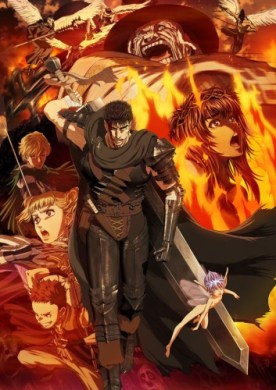Berserk-2016