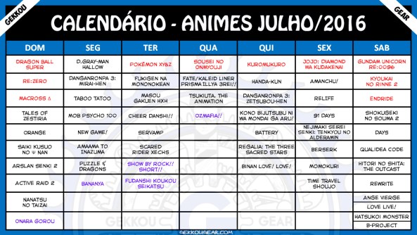 calendarios-animes-julho-2016-verão-summer-temporada-season
