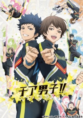 Cheer-Danshi!!