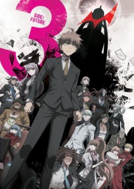 Danganronpa-3-The-End-of-Kibougamine-Gakuen-Mirai-hen