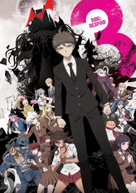 Danganronpa-3-The-End-of-Kibougamine-Gakuen-Zetsubou-hen