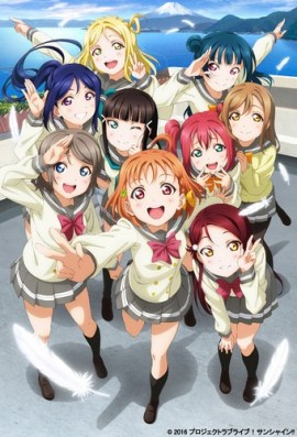 Love-Live!-Sunshine!!