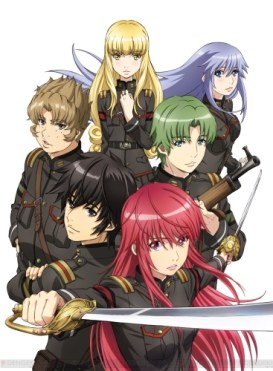 Nejimaki-Seirei-Senki-Tenkyou-no-Alderamin