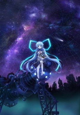 Planetarian-Hoshi-no-Hito
