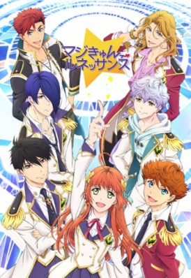 magic-kyun-renaissance