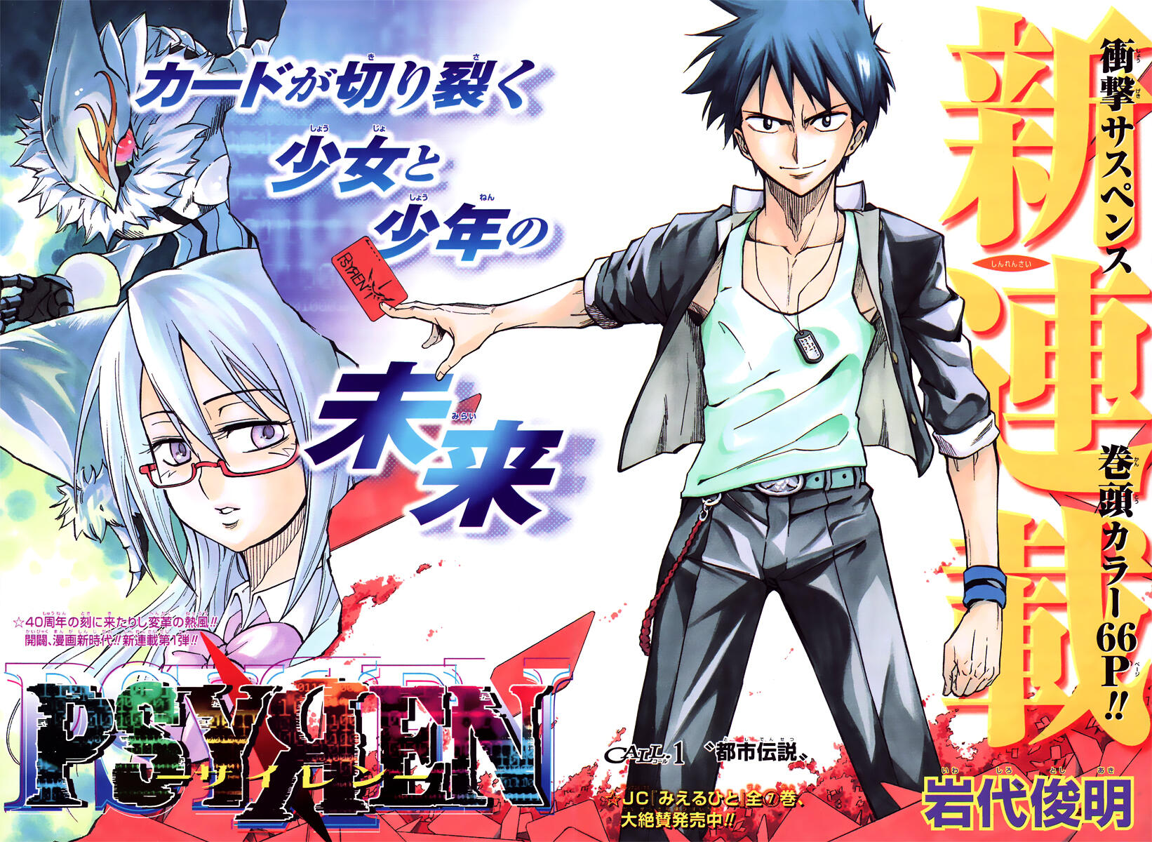 9b4862f7e476f165b402cc113c7bb180