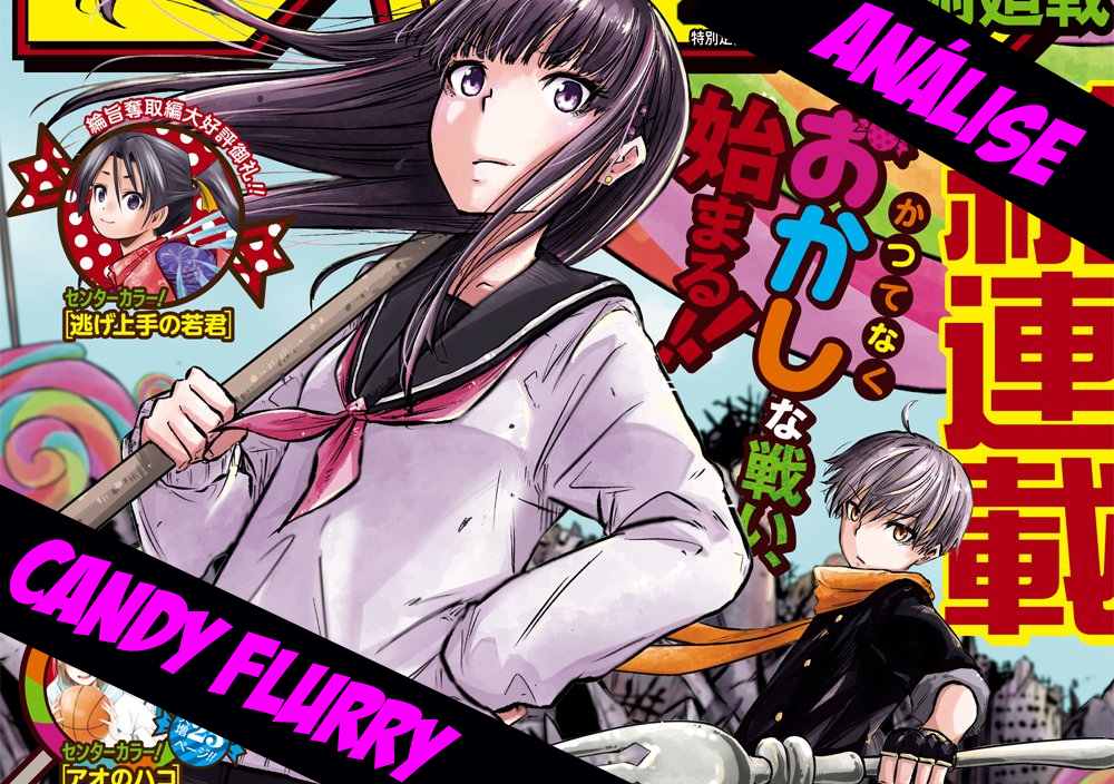 ame no furu candy flurry manga shonen jump